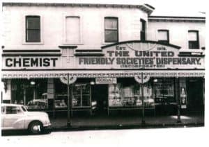 UFS Mount Gambier old store