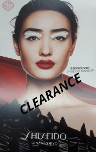 Shiseido UFS Mount Gambier clearance